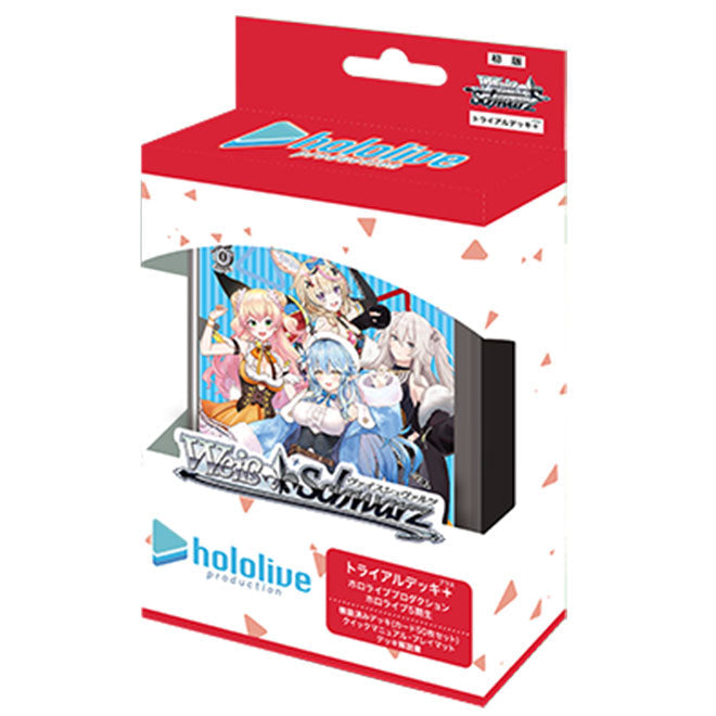 Weiss Schwarz - Hololive Production Hololive 5-kisei Trial Deck+ Japanese - Good Games