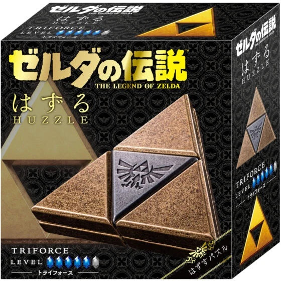 Huzzle Legend of Zelda Triforce