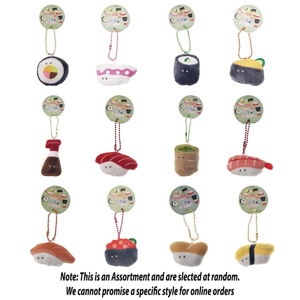 Tsuburana Hitomi no Sushi Plushies Keychain - Assorted - Good Games