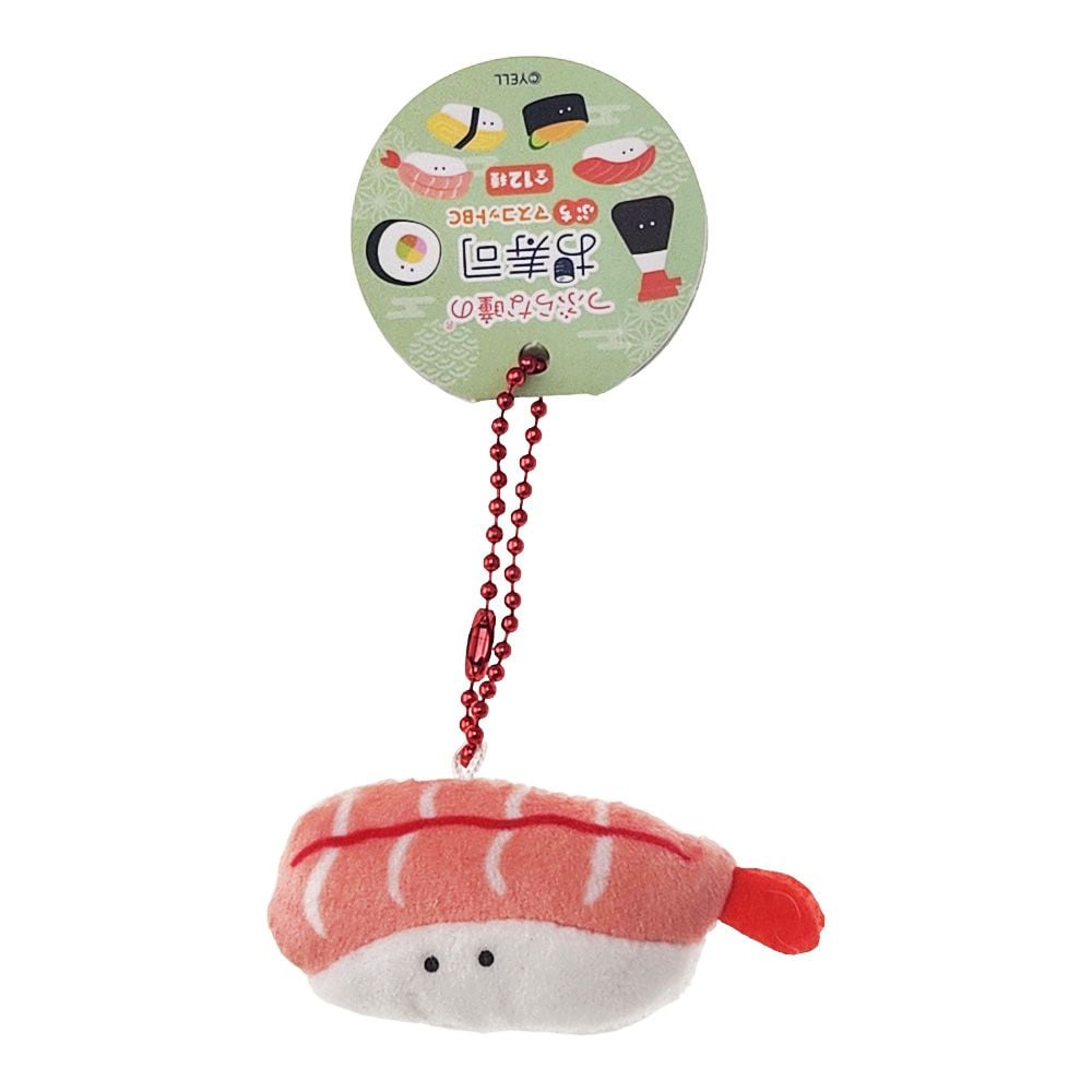 Tsuburana Hitomi no Sushi Plushies Keychain - Assorted - Good Games
