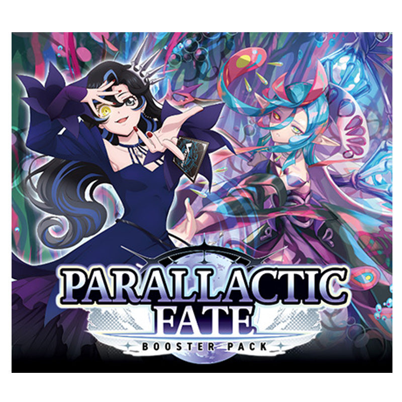 [Vanguard] DZ-BT17 Parallactic Fate- Booster Box