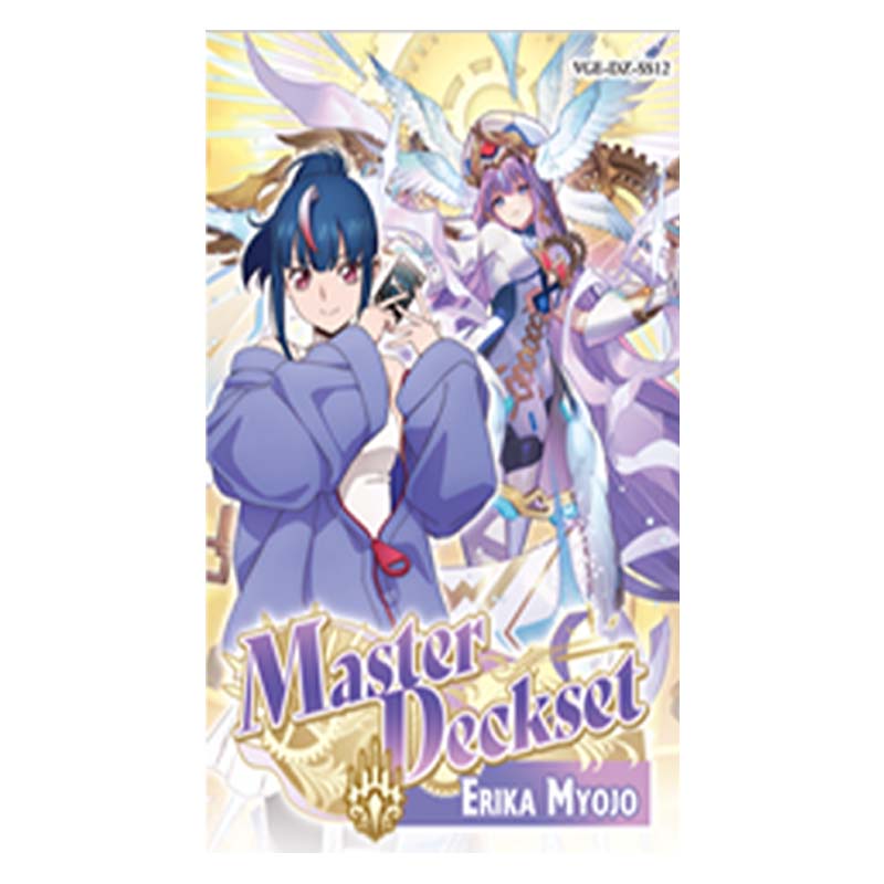 [Vanguard] DZ-SS12 Master Deckset -Erika Myojo-