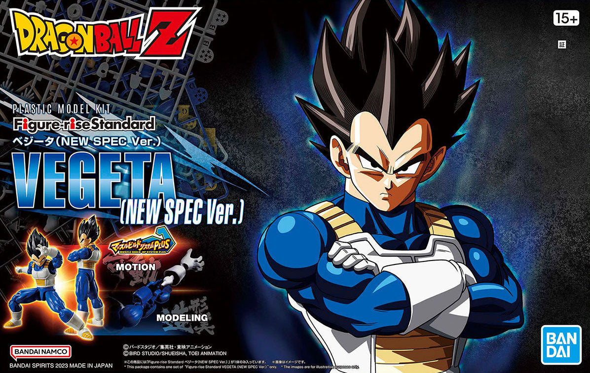 DBZ - Vegeta New SPEC Ver. Figure Rise Standard - Good Games
