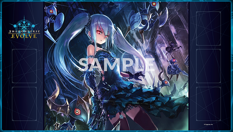 Shadowverse: Evolve Orchis, Vengeful Puppet - Rubber Playmat Vol.3 - Good Games