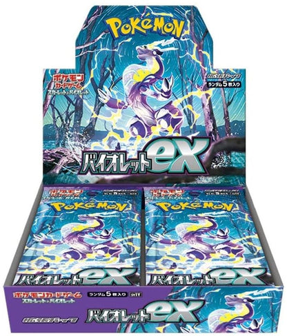 Pokemon Violet Booster Box Japanese - Good Games