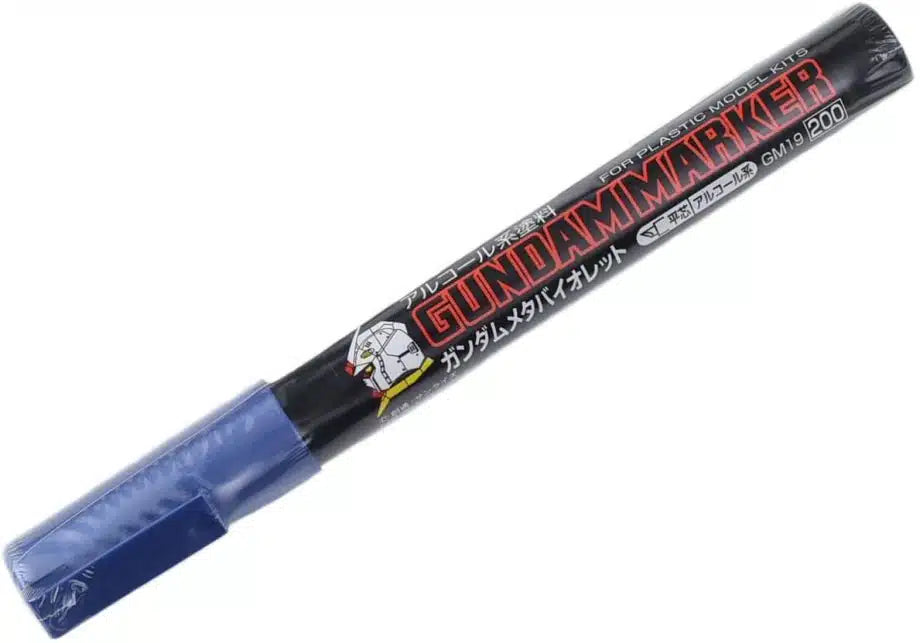 Gundam Marker Violet - Good Games
