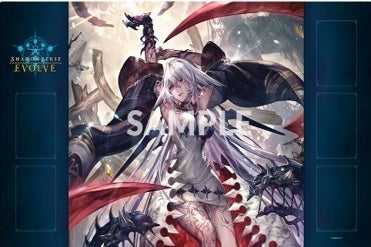 Shadowverse: Evolve Viridia Magna - Rubber Playmat Vol.2 - Good Games