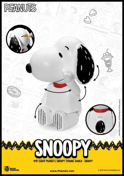 White and black Snoopy syaking-bancii figure with moving head ears arms and feet