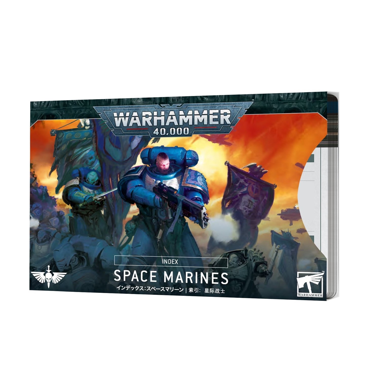 Index Space Marines - Good Games