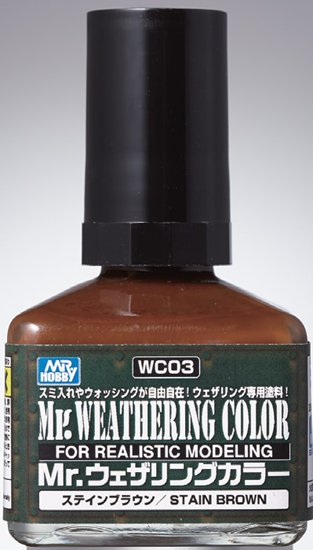 Mr Weathering Color - Stain Brown - Good Games