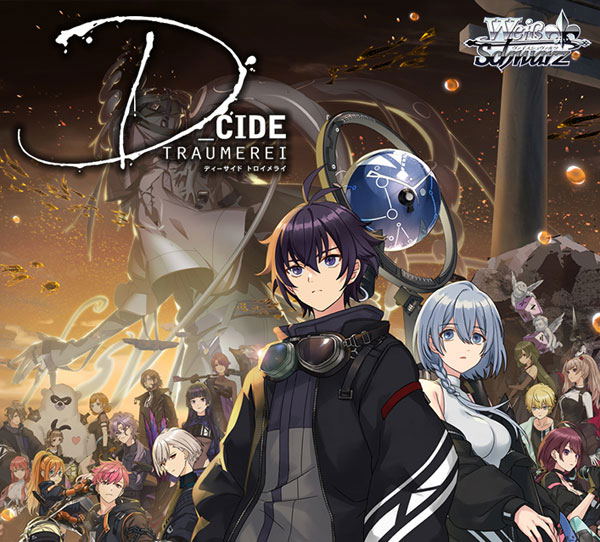Weiss Schwarz - D Cide Traumeri Booster Box - Japanese - Good Games
