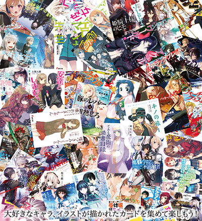 Weiss Schwarz - Dengeki Bunko Booster Pack Japanese