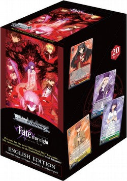 Weiss Schwarz - WS-BT Fate/stay Night: Heavens Feel - Good Games