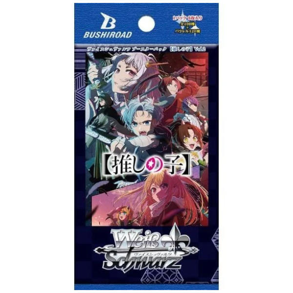 [Weiss Schwarz] OSHI NO KO Vol.2 - Booster Box
