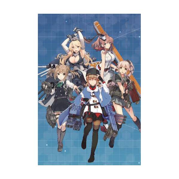 Weiss Schwarz - WS-TD+ [Kantai Collection -Kan Colle-] Trial Deck + - Japanese - Good Games