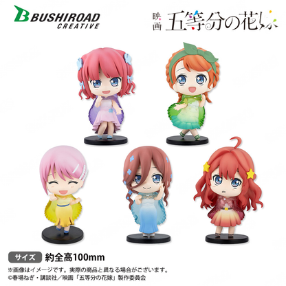 Boxed image of The Quintessential Quintuplets Movie: Rainy Days Trading Figures 6-piece assortment