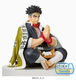 Demon Slayer - Chokonose Gyomei Himejima - Good Games