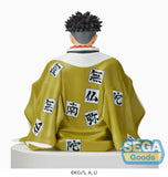 Demon Slayer - Chokonose Gyomei Himejima - Good Games