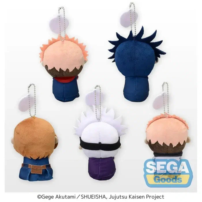 Jujutsu Kaisen: &amp; You Prize Plush [Random Selection] - Good Games