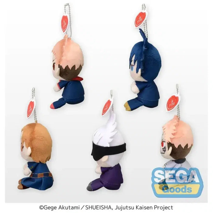 Jujutsu Kaisen: & You Prize Plush [Random Selection] - Good Games