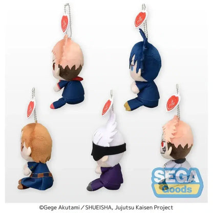 Jujutsu Kaisen: & You Prize Plush [Random Selection] - Good Games
