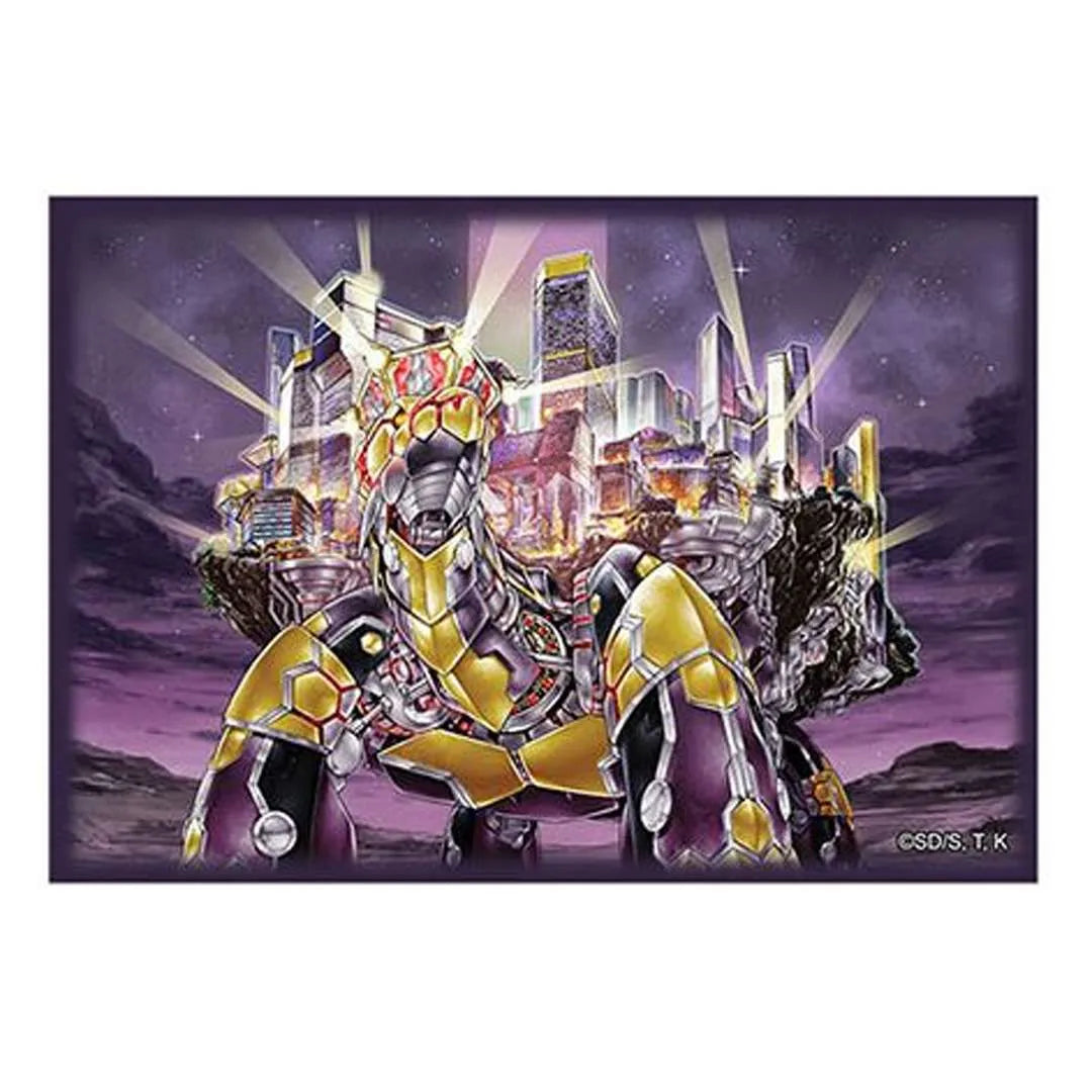 Yu-Gi-Oh - Grandopolis: The Eternal Golden City Card Sleeves (100ct) - Good Games
