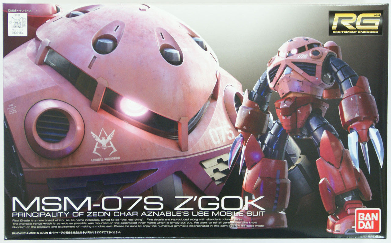 Rf 1-144 Msm-07s Zgok - Good Games
