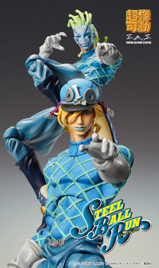 JoJo`s Bizarre Adventure -Part VII : Diego Brando Second Super Action Statue - Good Games