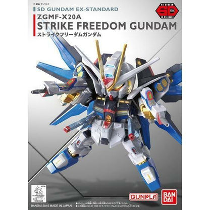 Bandai SD Gundam Ex-Standard 006 Strike Freedom Gundam - Good Games