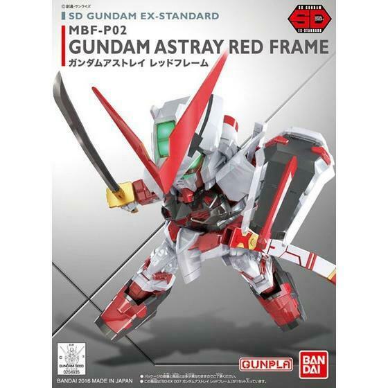 Bandai SD Gundam Ex-Standard 007 Gundam Astray Red Frame - Good Games
