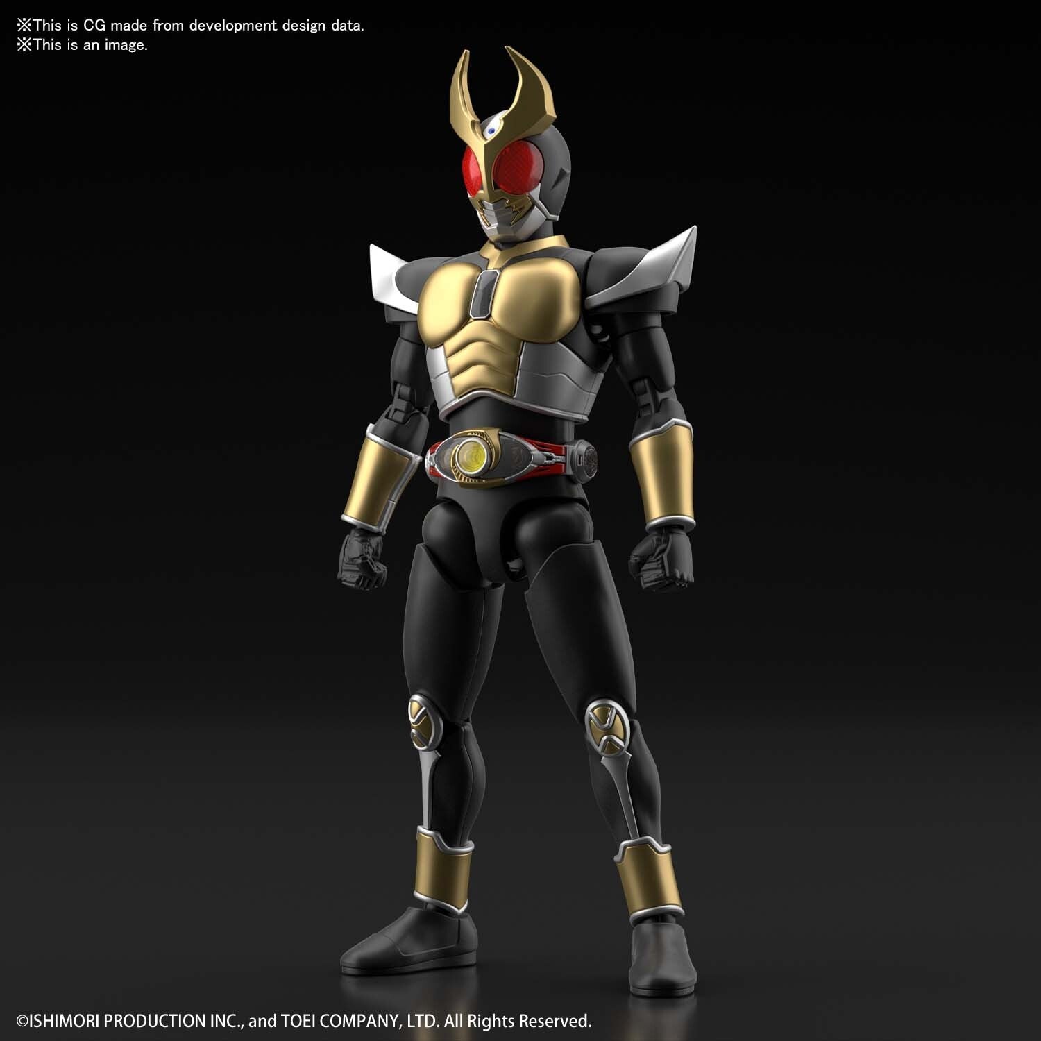 Figure-Rise Standard Masked Rider Agito Ground Form - Good Games