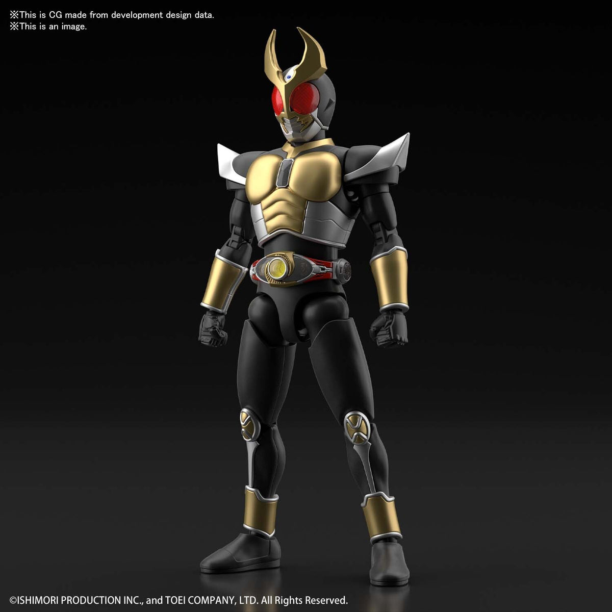 Figure-Rise Standard Masked Rider Agito Ground Form - Good Games