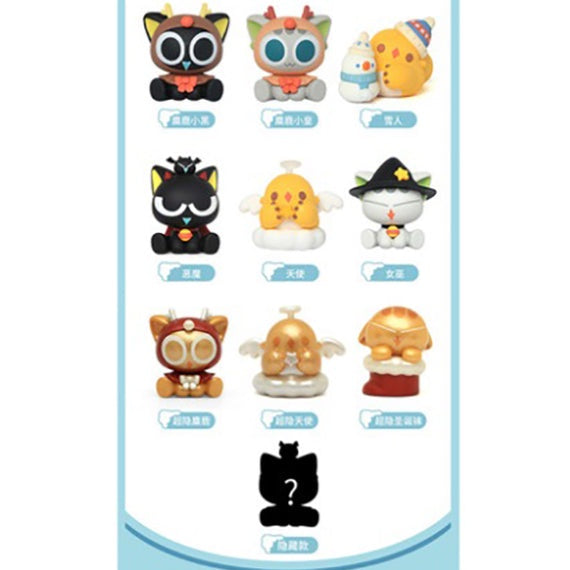 Luoxiaohei Winter - Blind Box