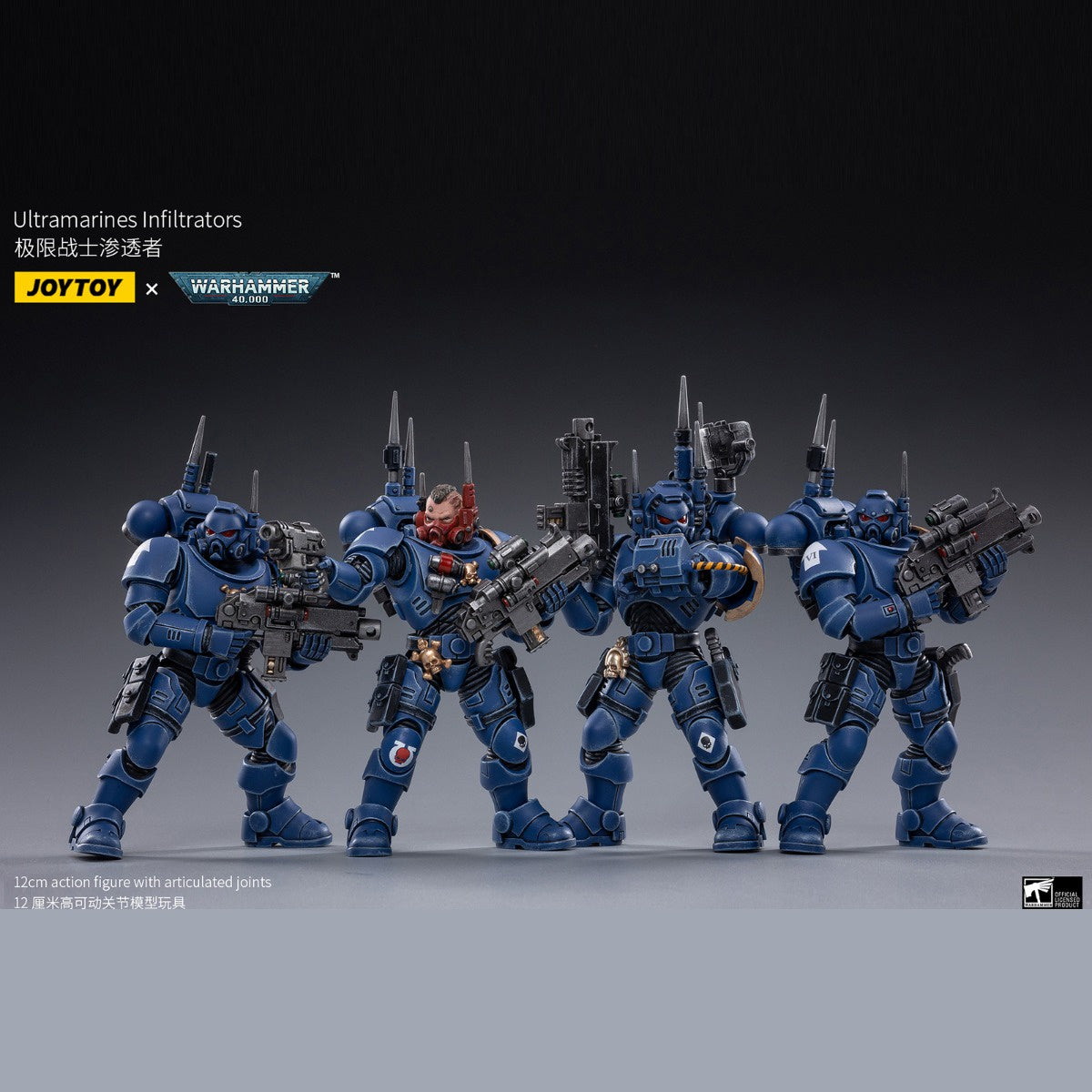 Warhammer Collectibles: 1/18 Scale Ultramarines Infiltrators - Good Games