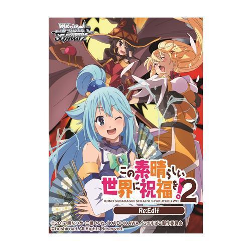 Weiss Schwarz - WS-BT - Kono Subarashii Sekai ni Shukufuku wo! Re:Edit (JAP) - Booster Pack - Good Games