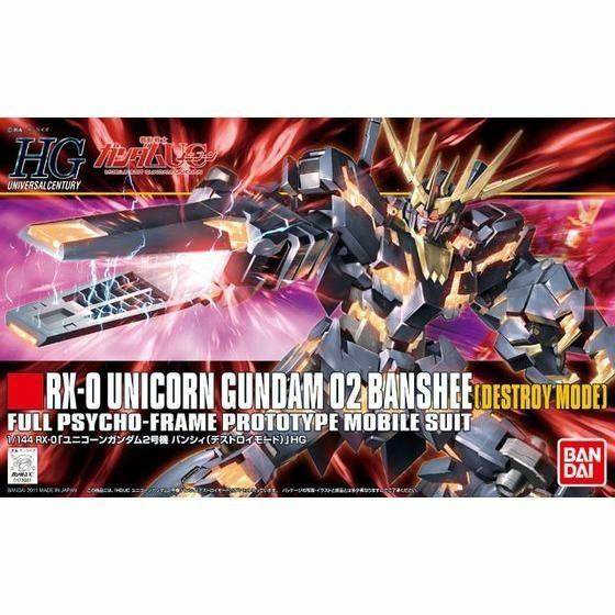 1/144 HGUC Banshiee (Destroy Mode) - Good Games
