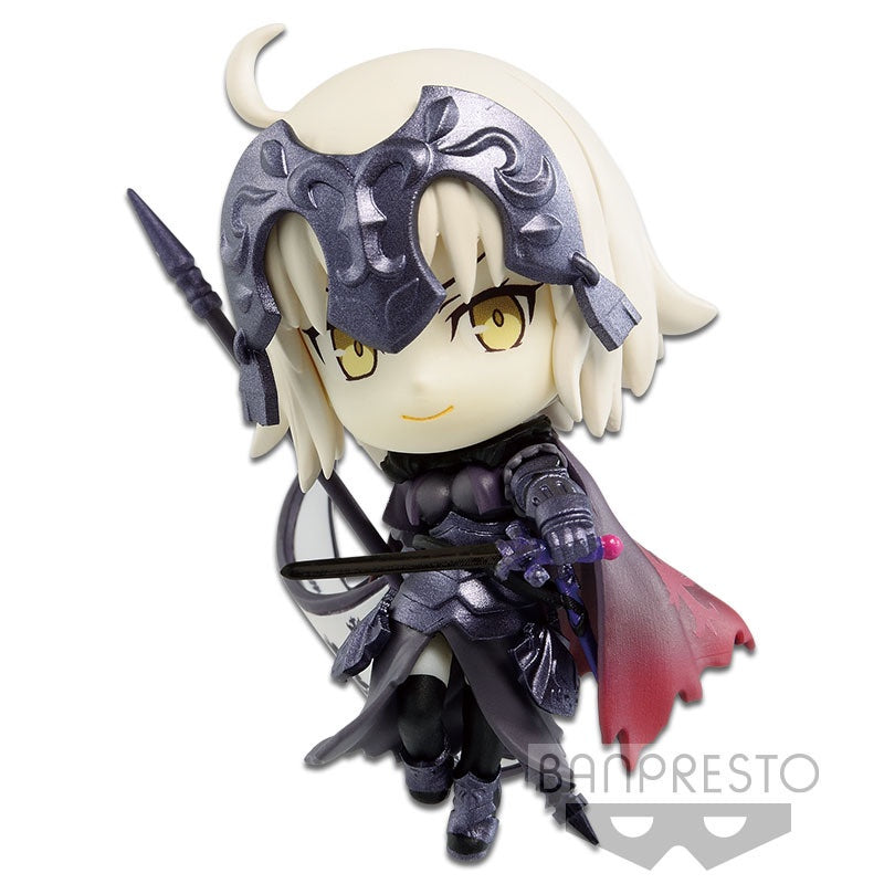 Chibikyun Character[Fate/Grand Order] Vol.2(B:Avenger/Jeanne DArc(Alter)) - Good Games