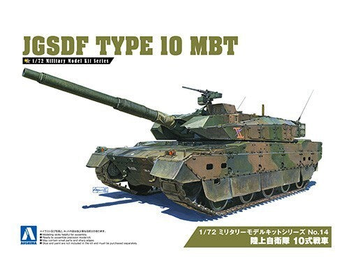 1/72 Jgsdf Type10 Mbt