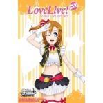 Weiss Schwarz - WS-BT Love Live! Dx Booster Pack English - Good Games
