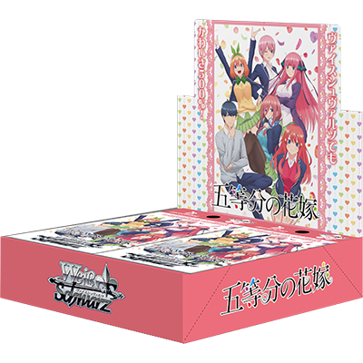 Weiss Schwarz - Gotoubun no Hanayome Booster Box Japanese - Good Games