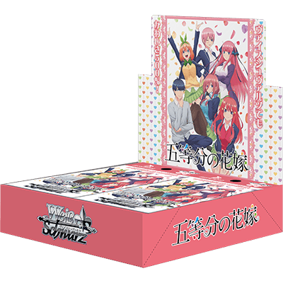 Weiss Schwarz - Gotoubun no Hanayome Booster Pack Japanese - Good Games