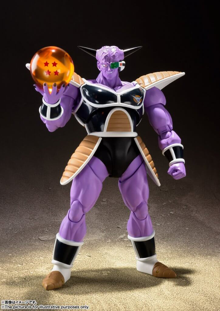 Bandai S.H.Figuarts Ginyu - Good Games