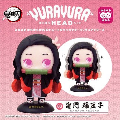 Demon Slayer - YuraYura Head Nezuko Kamodo - Good Games