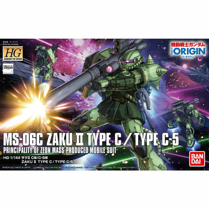 Bandai HG 1/144 Zaku II Type C / Type C-5 - Good Games