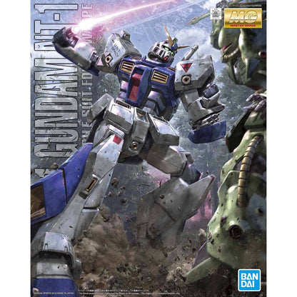 Bandai MG 1/100 Gundam Nt-1 Ver.2.0 - Good Games