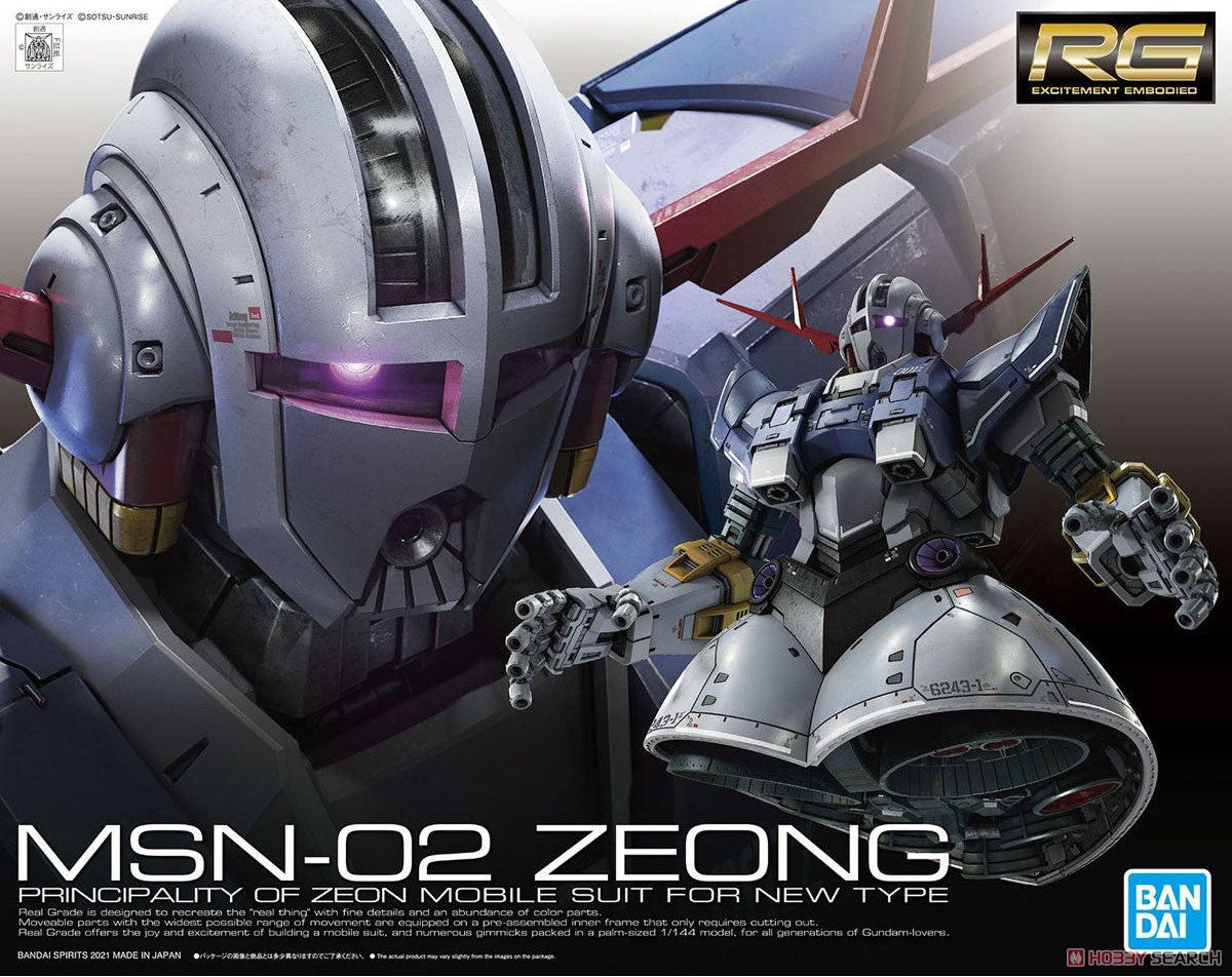 Bandai RG 1/144 Zeong