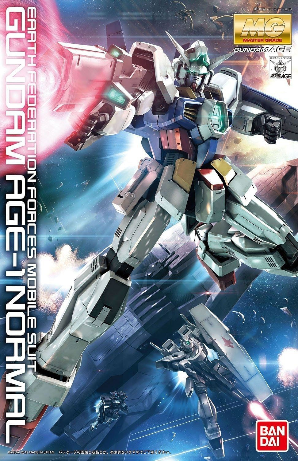 Bandai MG 1/100 Gundam Age-1 Normal - Good Games