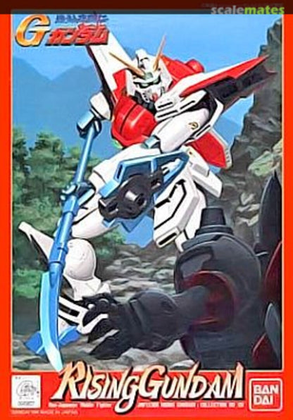 1/144 Rising Gundam - Good Games