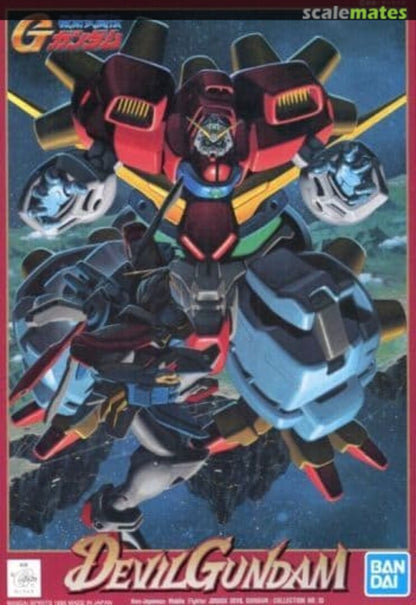 1/144 Devil Gundam - Good Games