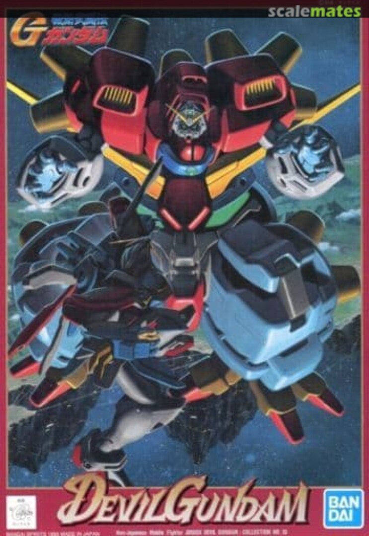 1/144 Devil Gundam - Good Games